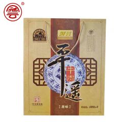 冠云 山西特产熟食牛肉 中华老字号酱牛肉 平遥牛肉180g*8袋/盒