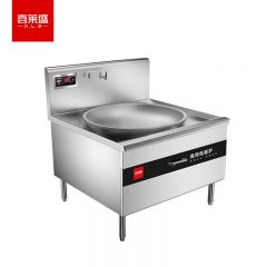 喜莱盛（XLS） XLS-DCL7GT商用电磁炉大功率电磁大锅灶0.7米单头大炒炉304不锈钢电磁灶台工程款