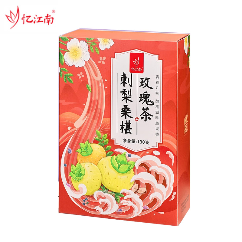 忆江南 刺梨洛神桑椹玫瑰花茶 养生花茶 组合花草茶 刺梨桑椹玫瑰茶130g