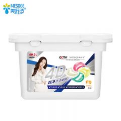 美舒洁 家用果香多效合一抑菌留香除螨洗衣凝珠柔顺衣物清洁4腔甜橙柑橘洗衣凝珠30颗