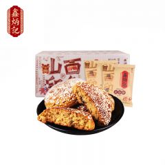 鑫炳记 太谷饼1400g 核桃仁味 70g*20袋 山西特色小吃点心传统老式下午茶糕点