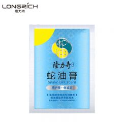 隆力奇（LONGRICH） 单袋装蛇油膏26g*15秋冬季节常备滋润双双手