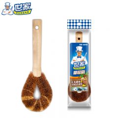 世家  天然椰棕洗锅刷子 长柄刷锅厨房去污清洁刷锅神器2只装