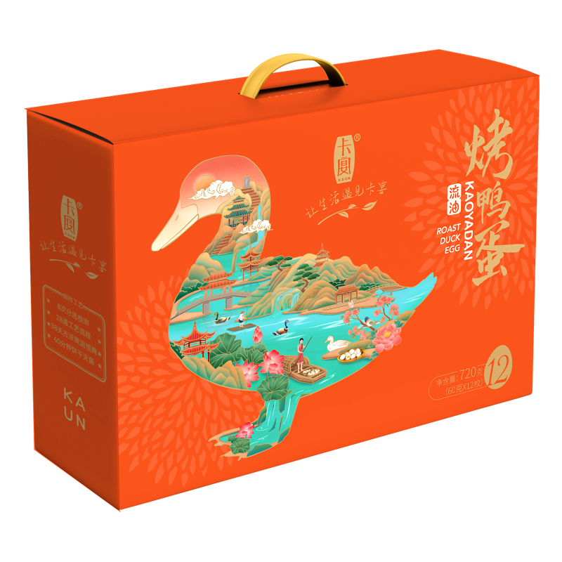 卡宴 烤鸭蛋礼盒 60g*12枚