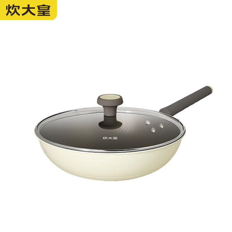 炊大皇（COOKER KING） 炒锅不粘锅易洁少油烟平底多用炒菜锅煎锅32cm 磁炉通用JK02CG