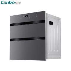 康宝（Canbo） 消毒柜家用嵌入式110L大容量家庭厨房餐具碗筷三层全二星级消毒碗柜XDZ110-ESV2