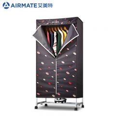 艾美特（AIRMATE） 干衣机烘干机家用烘衣机大容量双层收纳衣柜风干机WGY10-X1-3