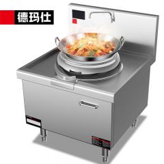 德玛仕（DEMASHI） HW-XC12C-00大功率商用电磁炉电磁大锅灶学校食堂酒店厨房设备12kw（201材质）