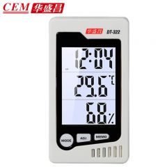 华盛昌（CEM） DT-322灰色电子温湿度计高精度带时间
