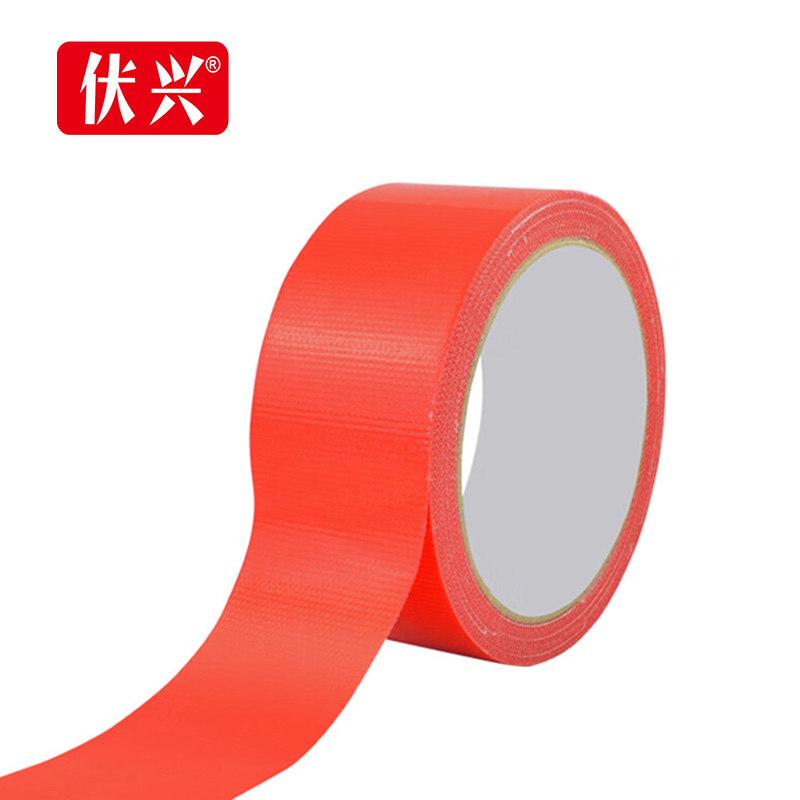 伏兴 强力布基胶带 宽4.5cm*15米 红色 6卷装/包