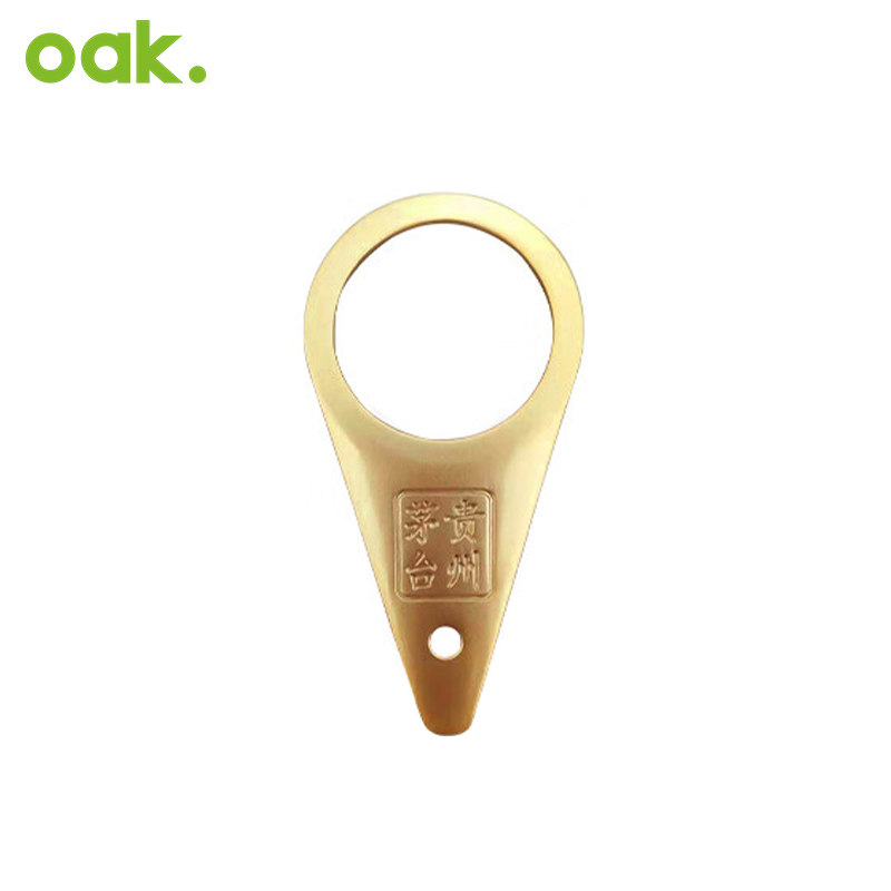 欧橡（OAK） 茅台开瓶器 飞天茅台开盖神器酒滴白酒专用取珠瓶起子工具C1382