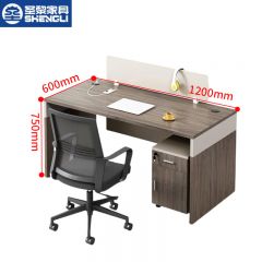 圣黎 职员桌办公桌现代简约屏风卡座员工位电脑桌 单人位（含柜椅）