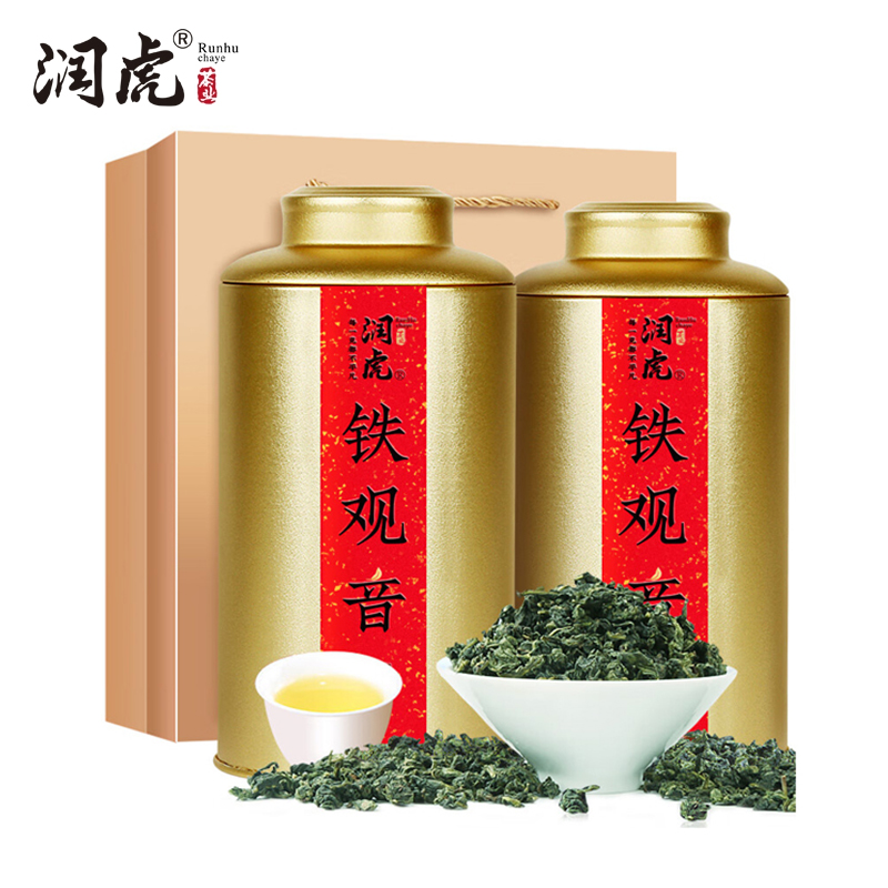 润虎 铁观音504g 清香型一级 乌龙茶 聚茶系列 茶叶 罐装自己喝新茶正宗兰花香