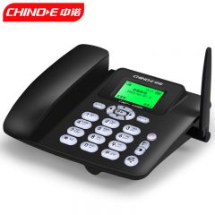 中诺（CHINO-E） C265睿智版 全网通4G5G无线插卡固话办公家用固定电话座机电信移动联通广电4G网高清免提黑名单黑色