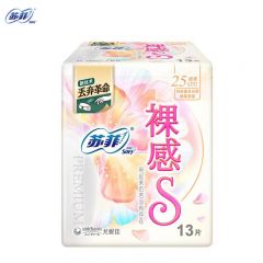 苏菲 极薄日用女性日用卫生巾250mm*13片分离无感丝绸般柔软