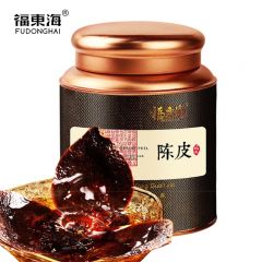 福东海 精选大红皮礼盒花草茶叶泡水 老陈皮铁罐礼盒装 100g