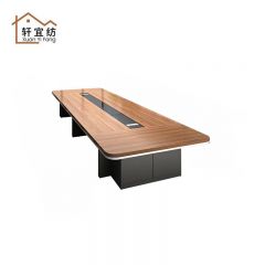 轩宜纺 办公会议桌大型洽谈桌 4.6m*1.8m*0.7m/张（可定制）