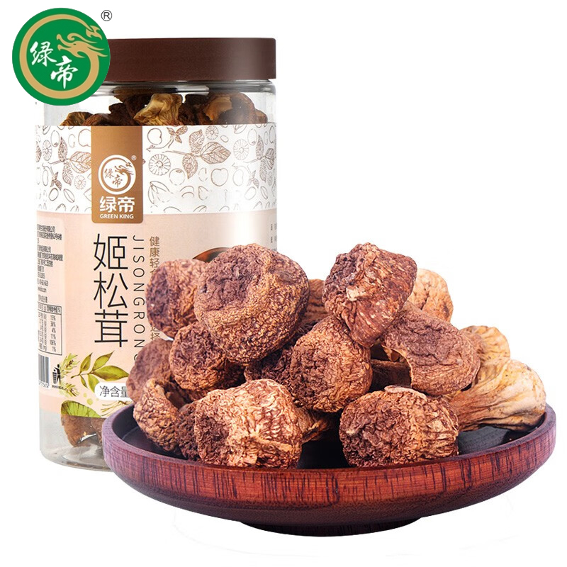 绿帝（GREEN KING)  姬松茸75g/罐 干货煲汤菌菇火锅食材