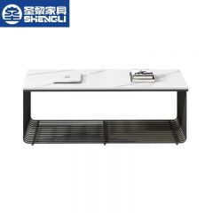 圣黎 等候区会客接待洽谈办公沙发茶几组合 长茶几 1200*600*450mm