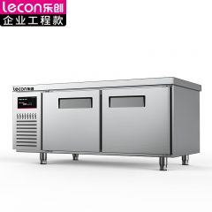 乐创（lecon） 商用保鲜工作台 1.2*0.6米厨房奶茶店卧式冰柜 工程款冷冻 LC-J-LDT12