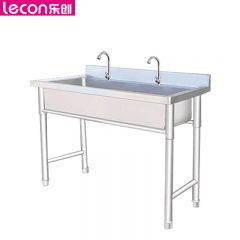 乐创（lecon） LC-J-LPC1262商用联排水池 不锈钢单槽 1200*600*800mm 带2个单冷水龙头