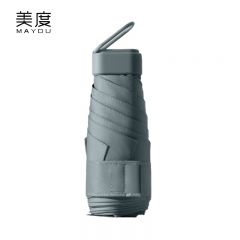 美度（MAYDU） M6113防晒遮阳伞防紫外线女折叠雨伞两用加大加固防风太阳伞扁伞星空灰