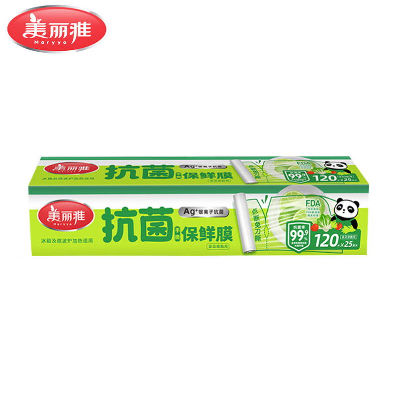 美丽雅（MARYY）点断式保鲜膜中号 120m*25cm食品级抗菌一次性保险膜冰箱微波盒装