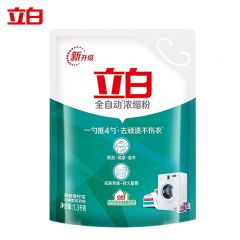 立白（Liby）全自动浓缩无磷洗衣粉 除螨除菌去渍衣领净去黄低泡易漂留香手洗 1.3kg*1袋