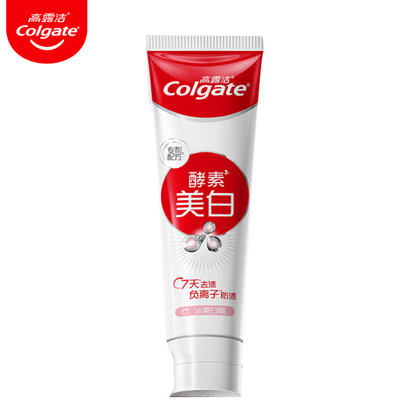 高露洁（colgate）酵素亮白去黄去渍防渍美白牙膏120g 白桃味 清新口气