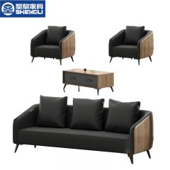 圣黎 办公沙发商务会客沙发办公室接待洽谈沙发  3+1+1+长茶几（西皮）