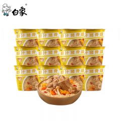 白象 方便面精炖原汁猪骨老坛12桶经典泡面 速食桶装整箱 103g*12桶