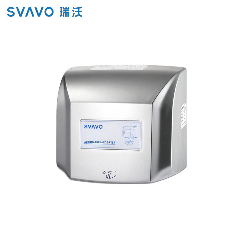 瑞沃 V-184干手机银色