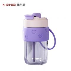 恩尔美（nRMEi） B182-700-003双饮玻璃杯大容量水杯女高颜值多巴胺学生咖啡杯吸管杯夏季茶杯子心动玻璃杯N700ml紫色