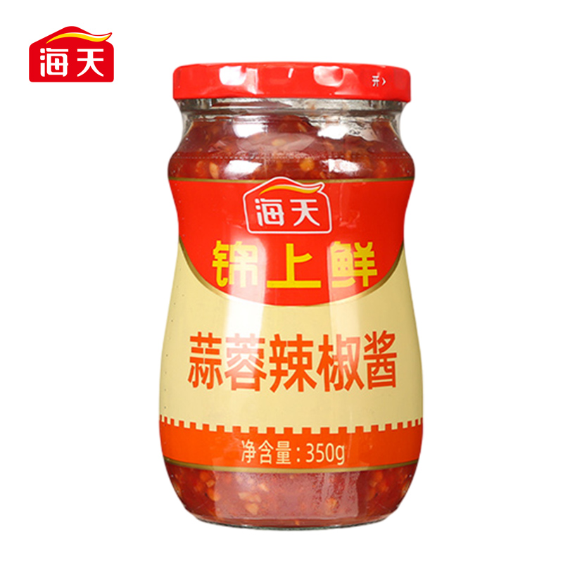 海天 锦上鲜蒜蓉辣椒酱350g 瓶装烧烤生蚝蒜蓉酱蒜泥辣酱调味品调味酱