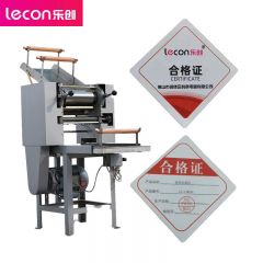 乐创(lecon)  商用压面机 60型挂面机不锈钢轧面条机 LC-J-MT60