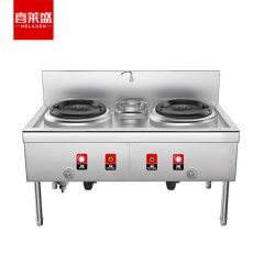 喜莱盛（XLS） SZCT28-21ZAY广式猛火灶商用燃油灶台双炒一温1.0mm面板食堂天然气猛火灶铸钢炉膛燃油款双炒一温