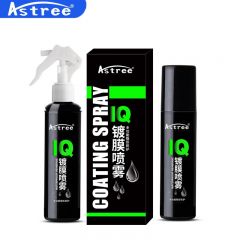 AstreeIQ汽车镀膜剂车漆镀膜喷雾套装纳米水晶镀膜漆面镀膜液体玻璃封轴渡膜汽车镀膜喷剂