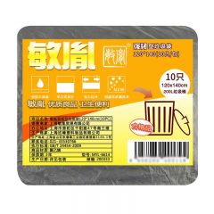 敏胤  MYL-6617  强韧型垃圾袋110*120cm*10个/包