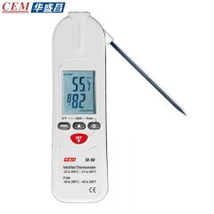华盛昌（CEM） IR-98多功能手持式高精度红外测温仪
