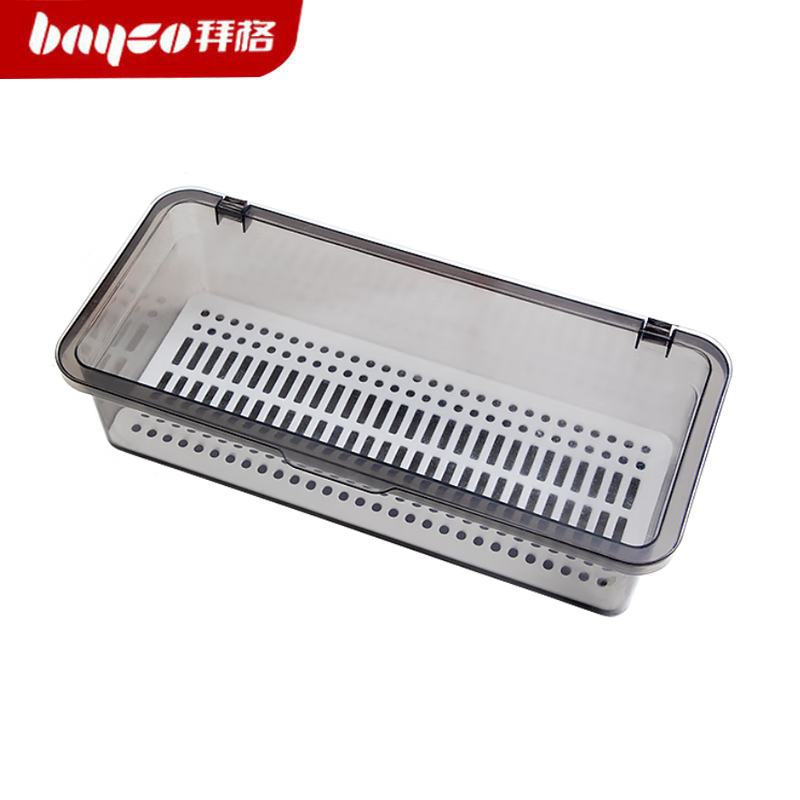拜格（BAYCO）  筷子盒 家用餐具防尘沥水筷子筒筷勺多功能收纳盒 灰色 BX6807