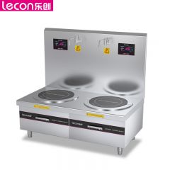 乐创（lecon） 商用双头矮汤炉 15KW*2酒店饭堂企业电磁灶 LC-J-SAT15