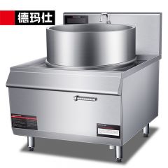 德玛仕（DEMASHI） 商用电磁炉 HW-JGDC30C-10
