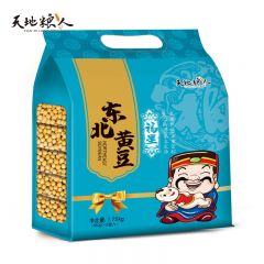 天地粮人 东北黄豆1750g 350g*5小包 精品黄豆豆浆原料五谷杂粮粗粮礼袋装送礼品福利