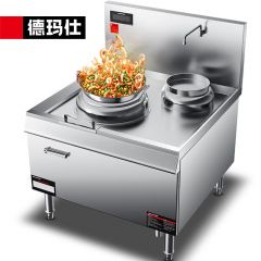德玛仕（DEMASHI） 大功率商用电磁大炒炉大锅灶学校单位食堂单头单尾爆炒炉HW-XC08C-01（304材质） 8kW单头单尾丨304材质