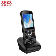 先锋（XFZX）全网通4G无线插卡手持电话机 支持移动联通广电电信 双卡双待 即插即用 黑色  XF-M6D