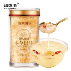 福东海 即冲泡即食搭燕窝羹女性孕妇 有机富硒本草银耳 70g