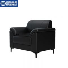 圣黎 办公沙发组合会客接待洽谈办公室沙发家具  单人位（五金脚）