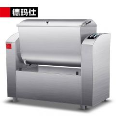 德玛仕（DEMASHI） HMJ75商用和面机大容量揉面搅面厨师搅拌机
