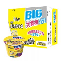 康师傅 大食桶酸香爽金汤肥牛面112g*12桶/箱（1000箱起发）