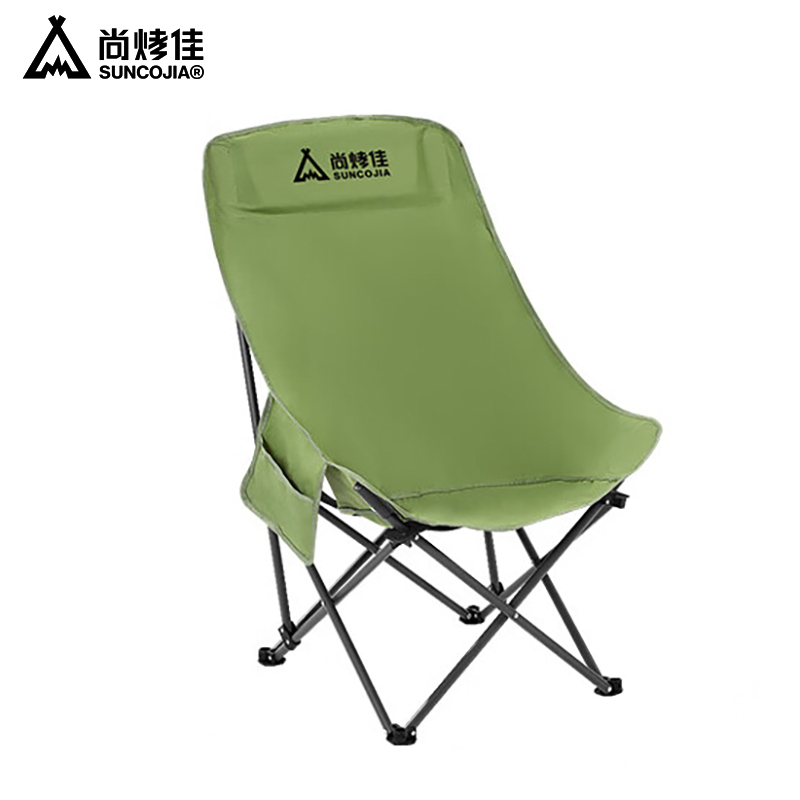 尚烤佳（Suncojia） SKJ-609高背月亮椅户外折叠椅露营休闲凳（星尧）